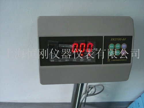 電子臺(tái)秤
