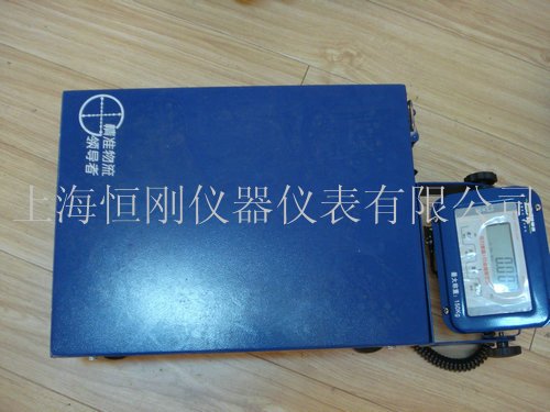 電子臺(tái)稱